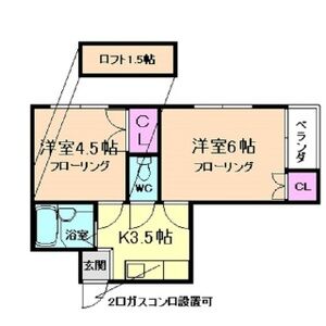 2K 間取り図