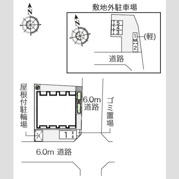 レオネクスト松橋 室内写真1