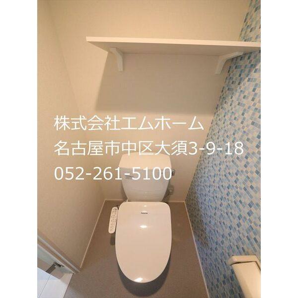 ハーモニーテラス自由ケ丘 室内写真8