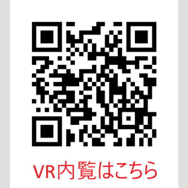 イーグルコート御池新町 室内写真1