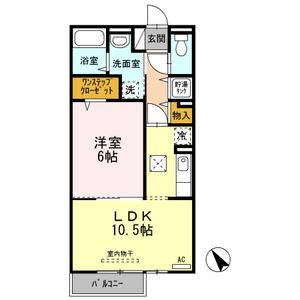 1LDK 間取り図