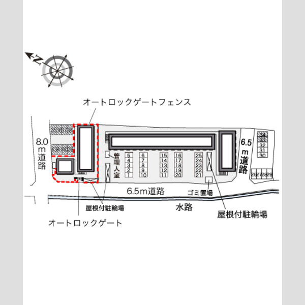 物件名確認中 室内写真1