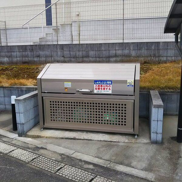 レオネクストK3 室内写真4
