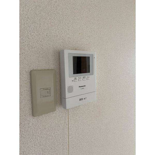アイレックスミヤケ 室内写真6