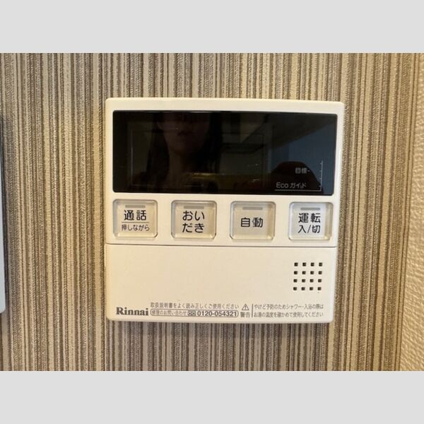 イストワール北桜塚 室内写真9