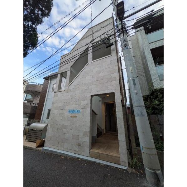 Halelea白金台
