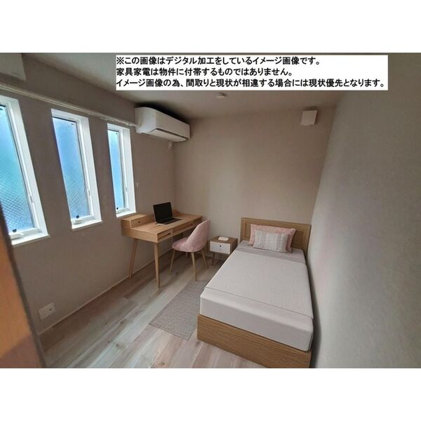 Little forest KAMIKITAZAWA 室内写真2