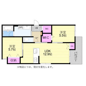 2LDK 間取り図