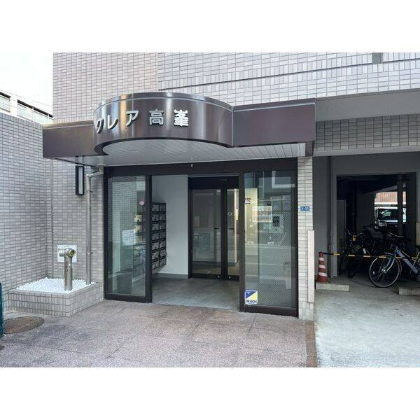 VILLAGE CHIYODA 室内写真1