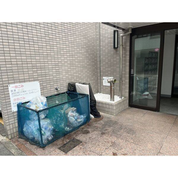 VILLAGE CHIYODA 室内写真5