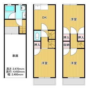 3DK 間取り図