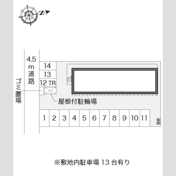 レオパレスRARA 室内写真1