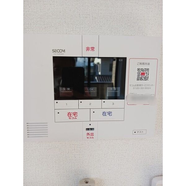 花水木 室内写真10