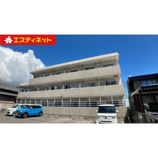 ロイヤルハイツウエダ