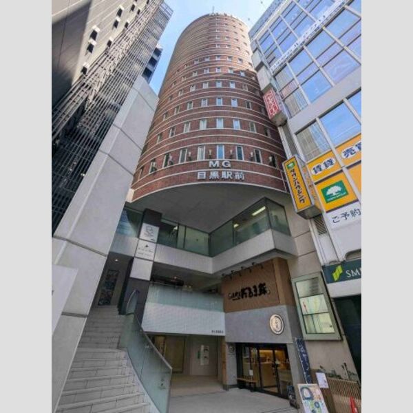 エムジー目黒駅前 建物画像