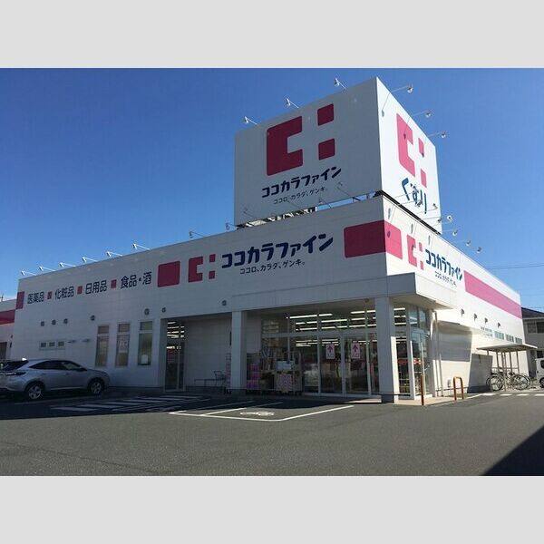 ジョイハーベスト 室内写真8