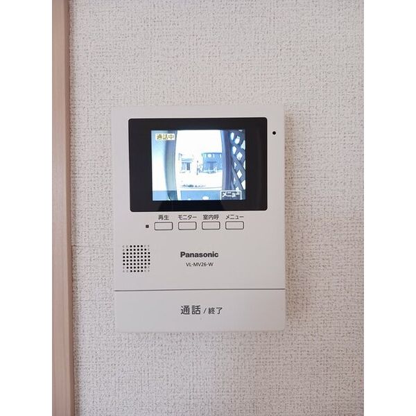 アルモニー 室内写真10