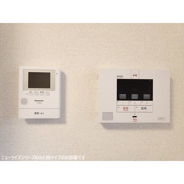 カーサ コンフォルト Ⅱ 室内写真7
