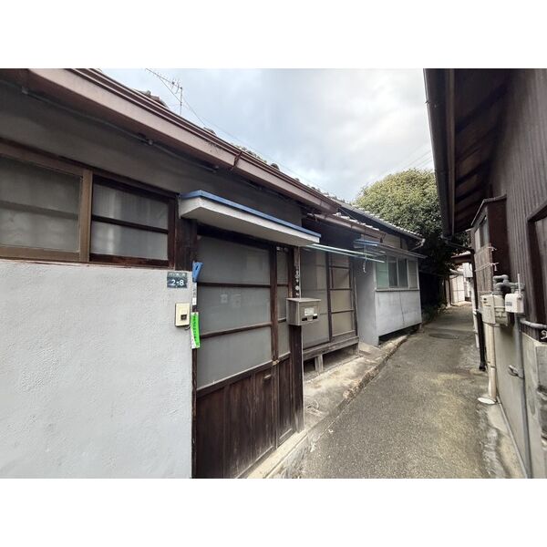 相生市川原町テラス
