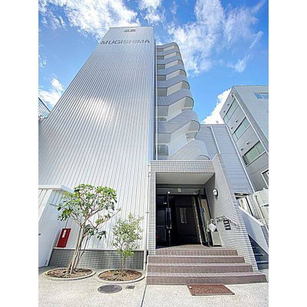 麦島建設本社ビル 建物画像