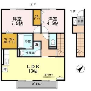 2LDK 間取り図