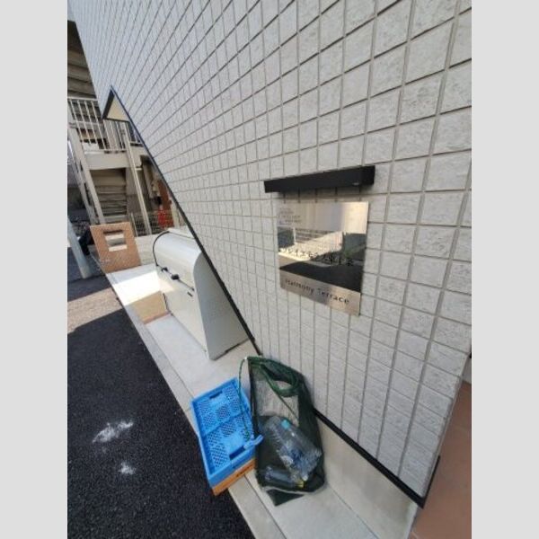 ソレイユテラス東十条 室内写真10