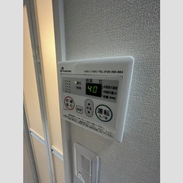 ソレイユテラス東十条 室内写真7