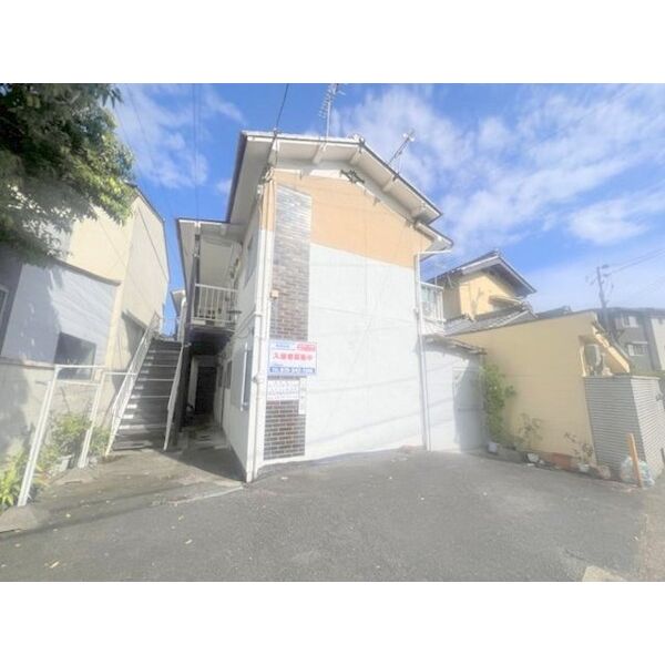 岡町荘