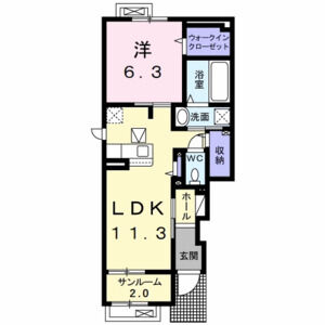 1LDK 間取り図