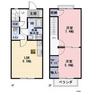 2LDK 間取り図