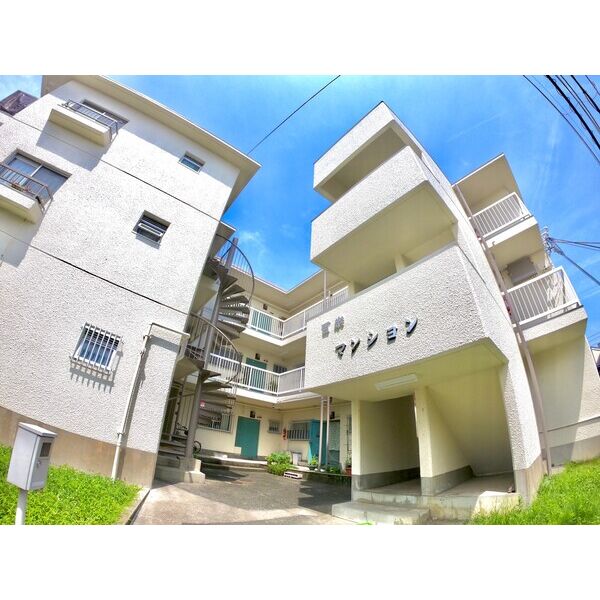 百楽マンション