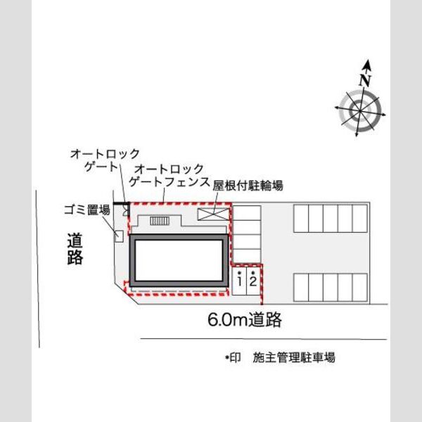 物件名確認中 室内写真1