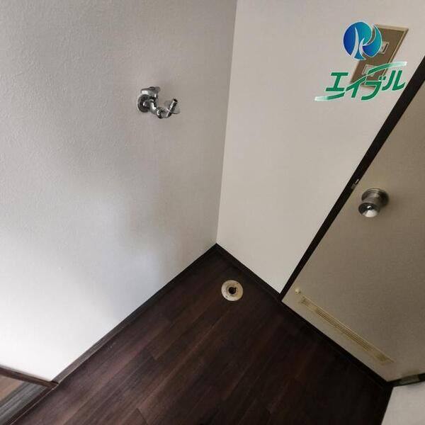 タウニィフルタ 室内写真4
