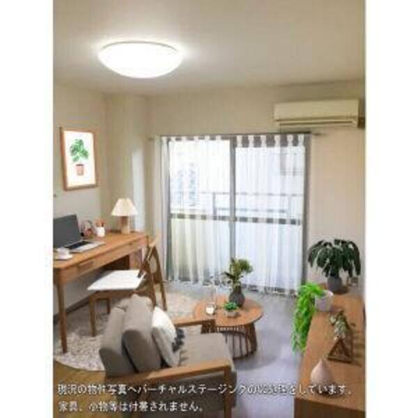 ヒルズ森 室内写真1