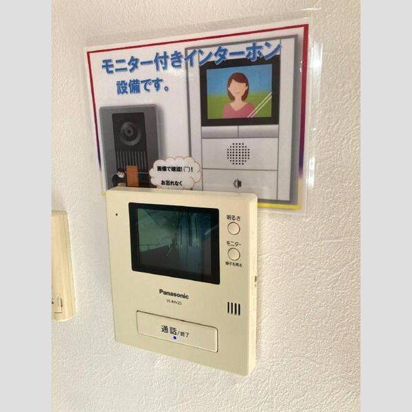 サンステージ滝ノ水 室内写真7