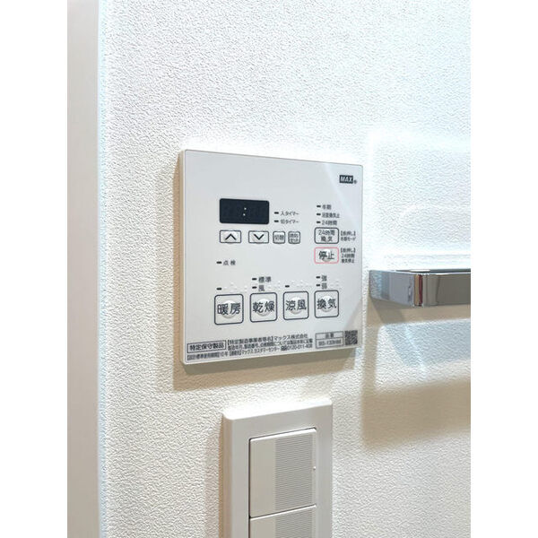 プライマル日本橋馬喰町 室内写真10