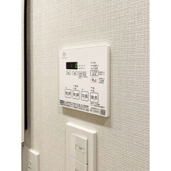 Brillia ist 新御徒町 室内写真10