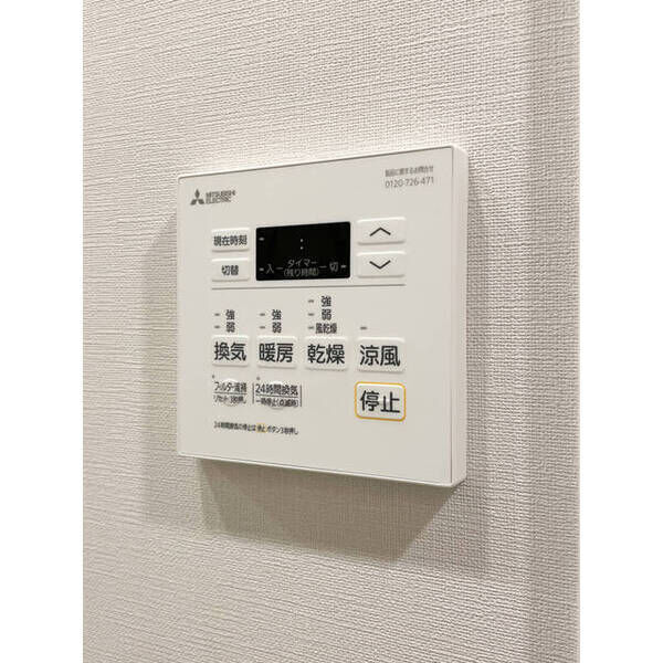 ルフォンプログレ本郷三丁目 室内写真10