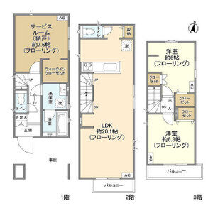 2LDK 間取り図