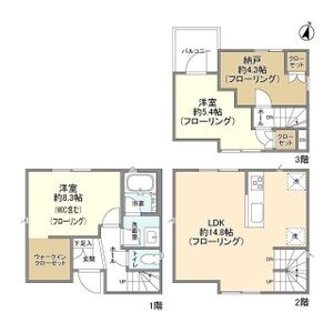 2LDK 間取り図