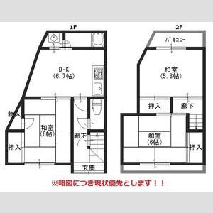3DK 間取り図