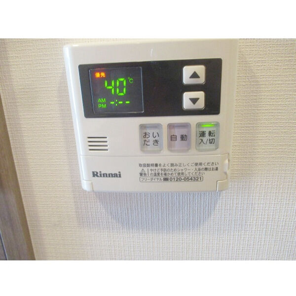 クレヴィスタ板橋西台Ⅱ 室内写真7