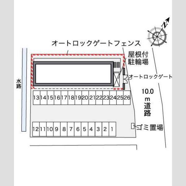 レオパレストトロ 室内写真1