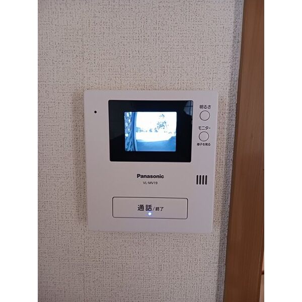 みやび A棟 室内写真10