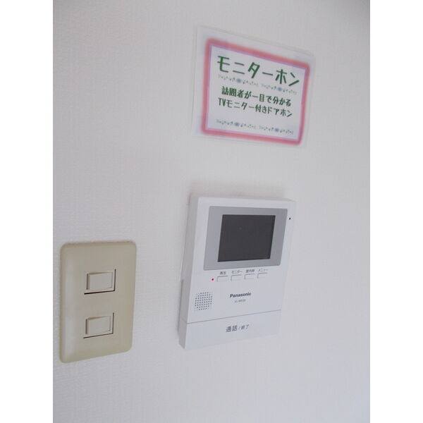 パークハイツ・平川 室内写真8