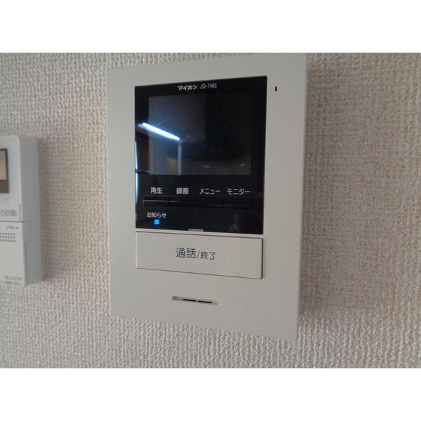 F・メゾン 室内写真7