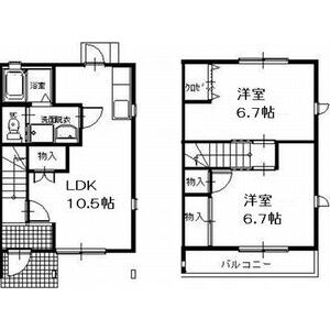 2LDK 間取り図