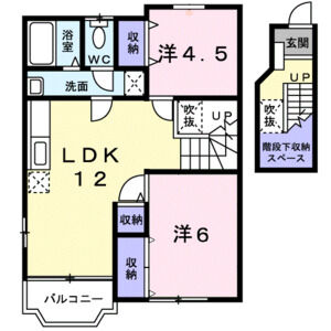 2LDK 間取り図