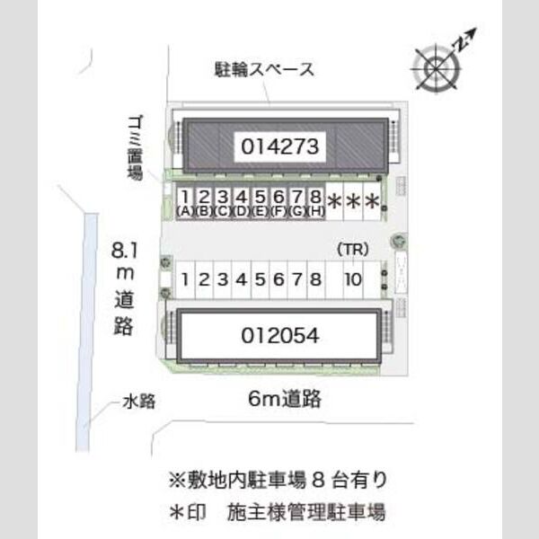物件名確認中 室内写真1