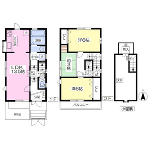 3LDK 間取り図